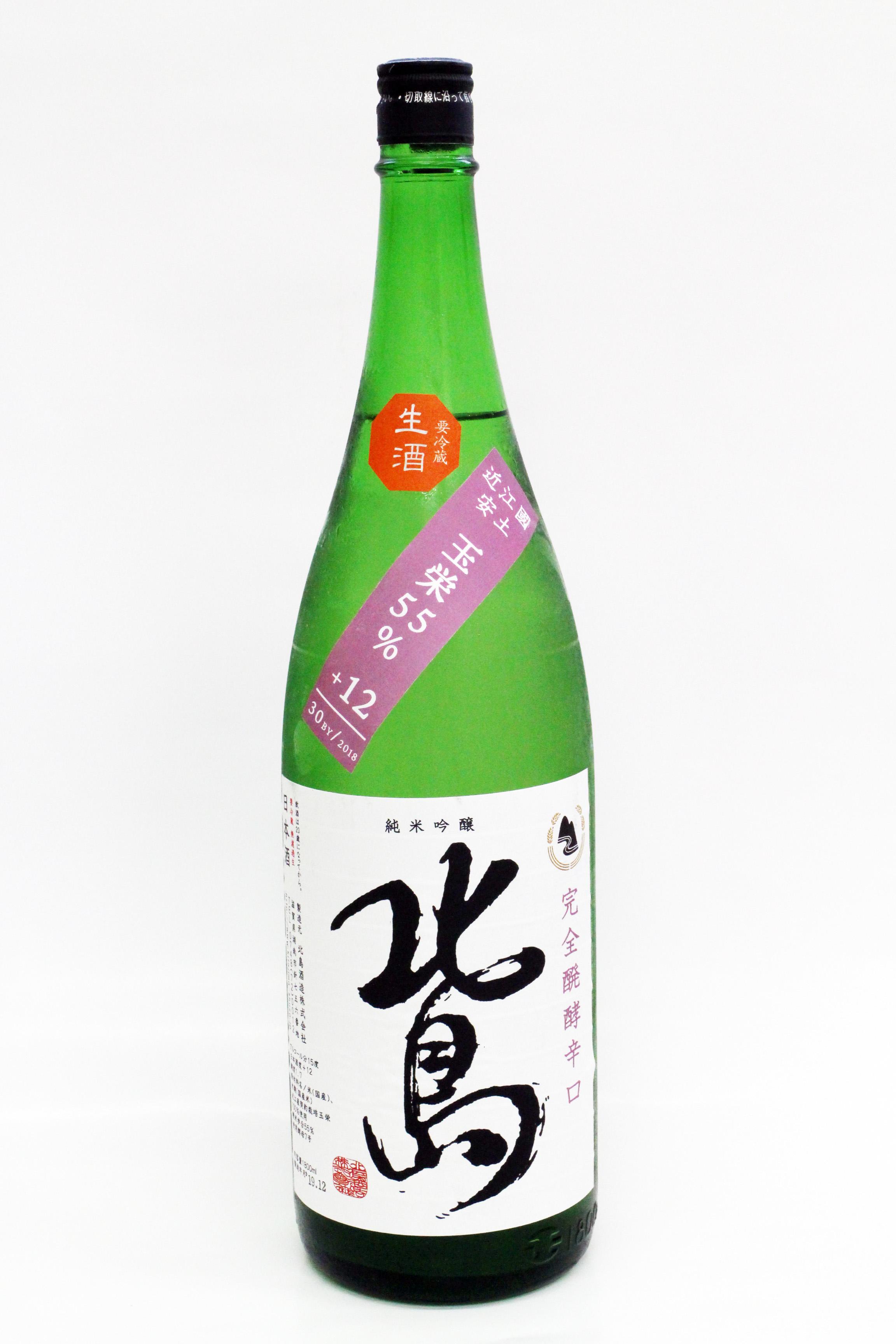 510 北島 玉栄完全発酵辛口純米吟醸生